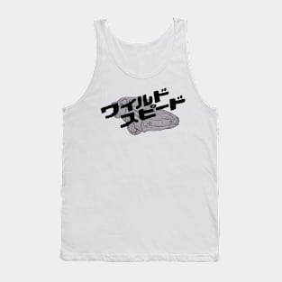 Wild Speed Tank Top